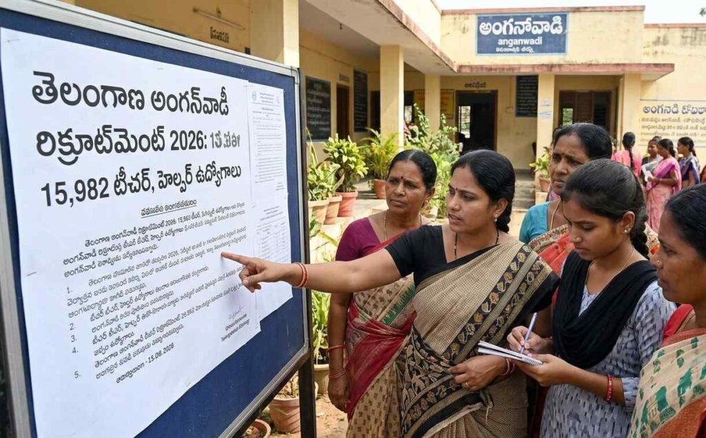 Telangana Anganwadi Recruitment 2026 15,982 టీచర్, హెల్పర్ ఉద్యోగాలు