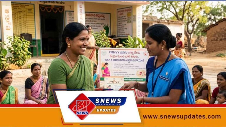 PMMVY Scheme గర్భిణీలకు కేంద్రం నుంచి భారీ ఊరట.. రూ.11,000 వరకు ఆర్థిక సహాయం!