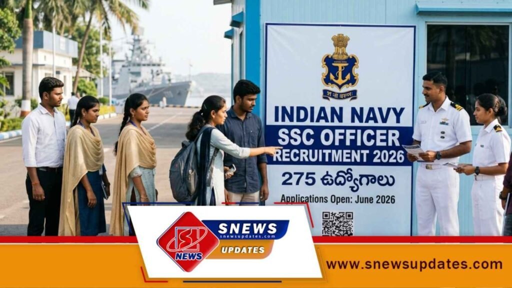 Indian Navy SSC Officer Recruitment 2026 275 ఉద్యోగాలు